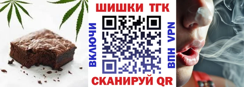 кракен как войти  Спас-Деменск  Canna-Cookies марихуана 