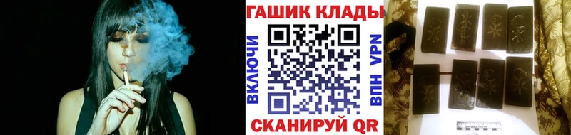 дарк нет официальный сайт  Спас-Деменск  ГАШИШ Premium  KRAKEN онион 