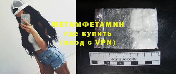jwh Аркадак