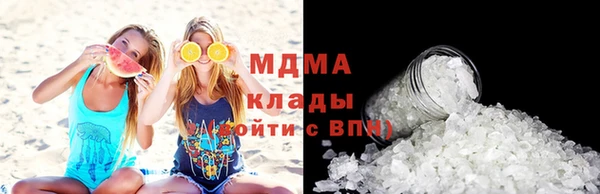jwh Аркадак
