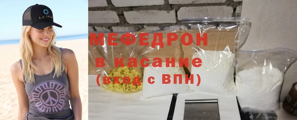 jwh Аркадак