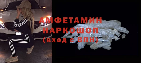 jwh Аркадак