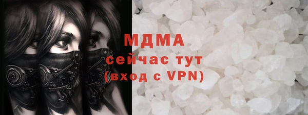 герыч Ростов
