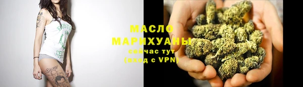 jwh Аркадак