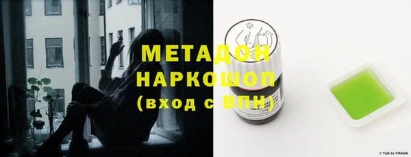 jwh Аркадак