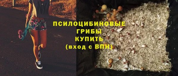 jwh Аркадак