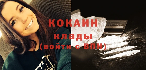 jwh Аркадак