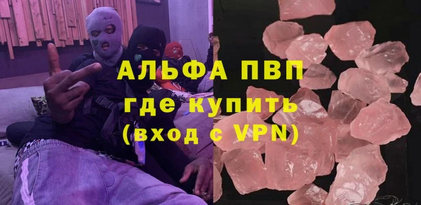 jwh Аркадак