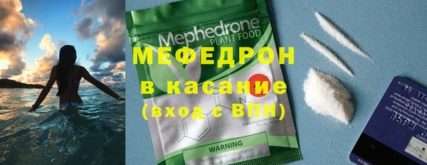 jwh Аркадак